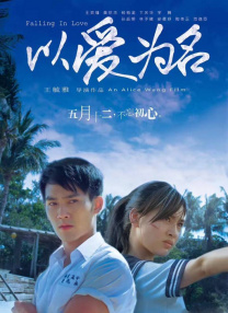 中文字幕日韩欧美一区二区三区